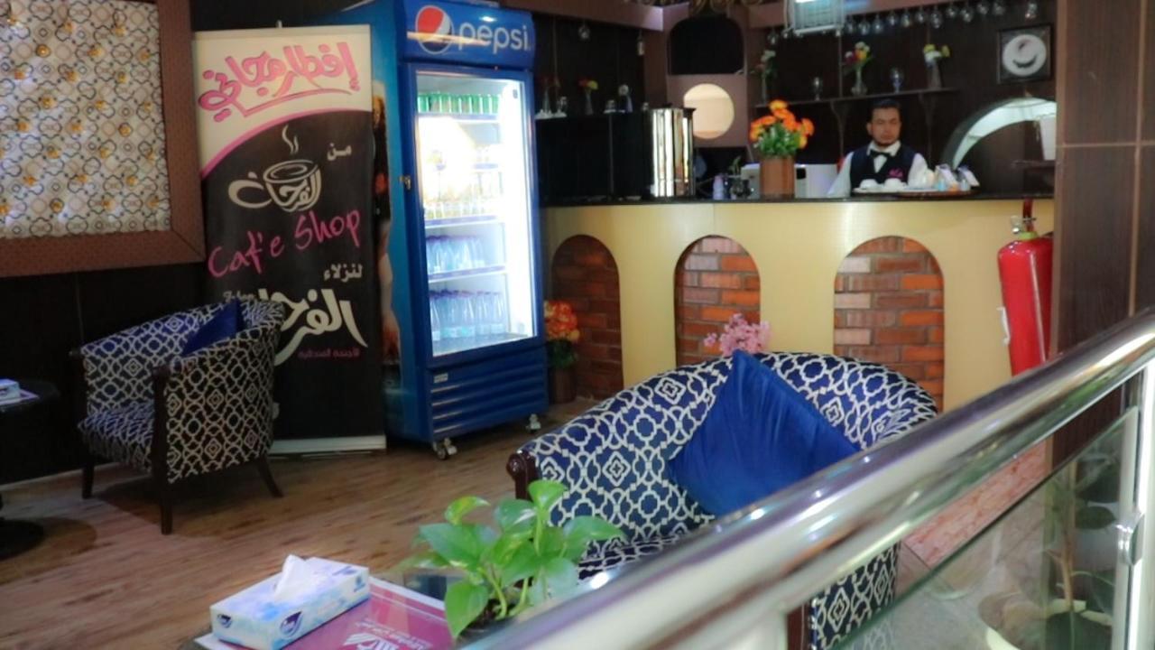 Al Farhan Hotel Suites Ar Riyad Esterno foto