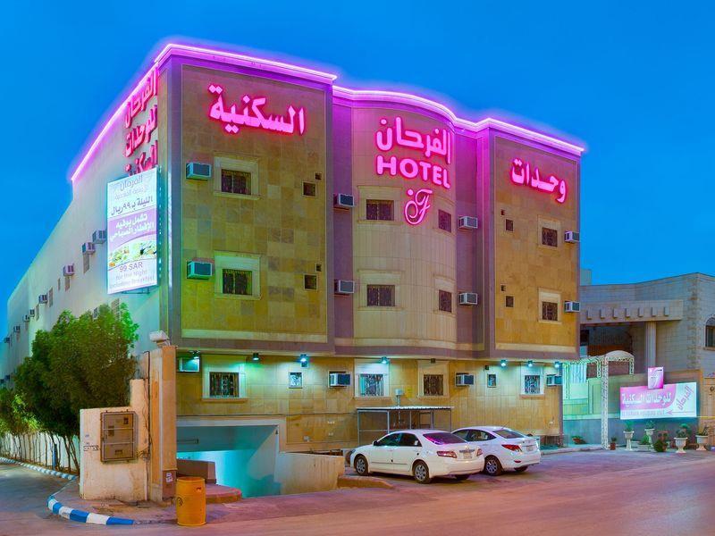 Al Farhan Hotel Suites Ar Riyad Esterno foto