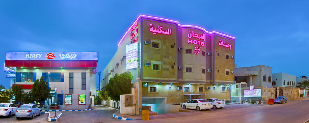 Al Farhan Hotel Suites Ar Riyad Esterno foto